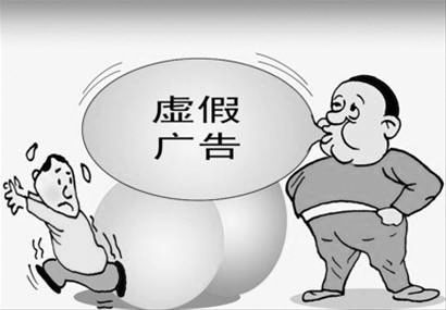 连日阴雨气温降虽是夏季夜半凉是什么生肖,警惕虚假宣传,前沿解答解释落实