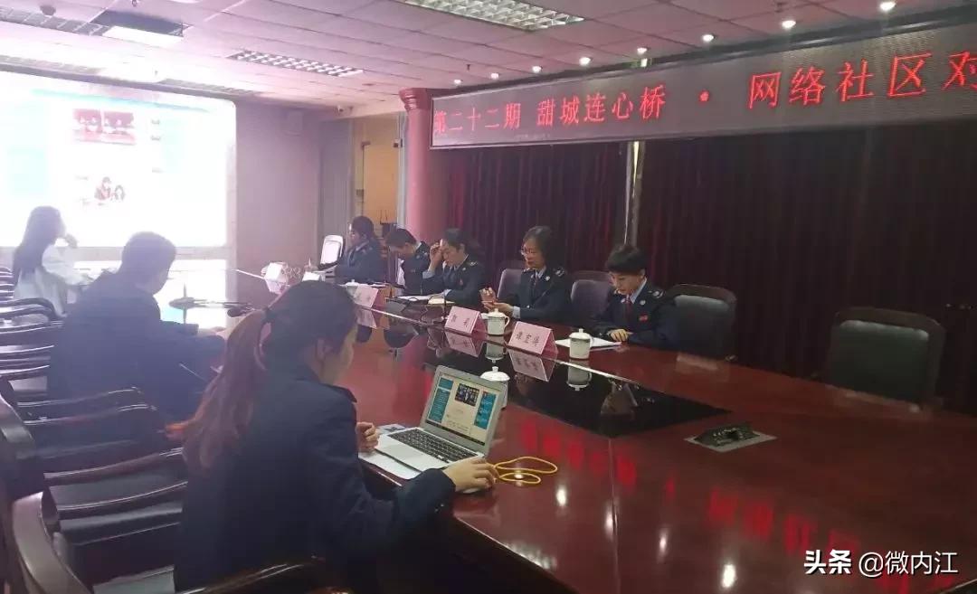 牛郎织女配和谐五体投地双面开打一正确生肖请全面2释义、解释与落实、全面解答解释落实