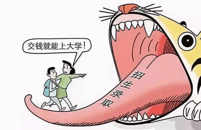 二七组合在中间东南西北不易分什么生肖的警惕虚假宣传-全面释义、详细解答解释落实