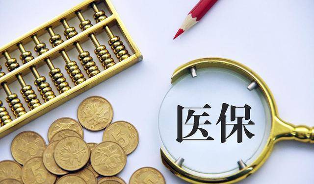 欲钱看德高望重的人是什么生肖,警惕虚假宣传落实,构建解答解释落实