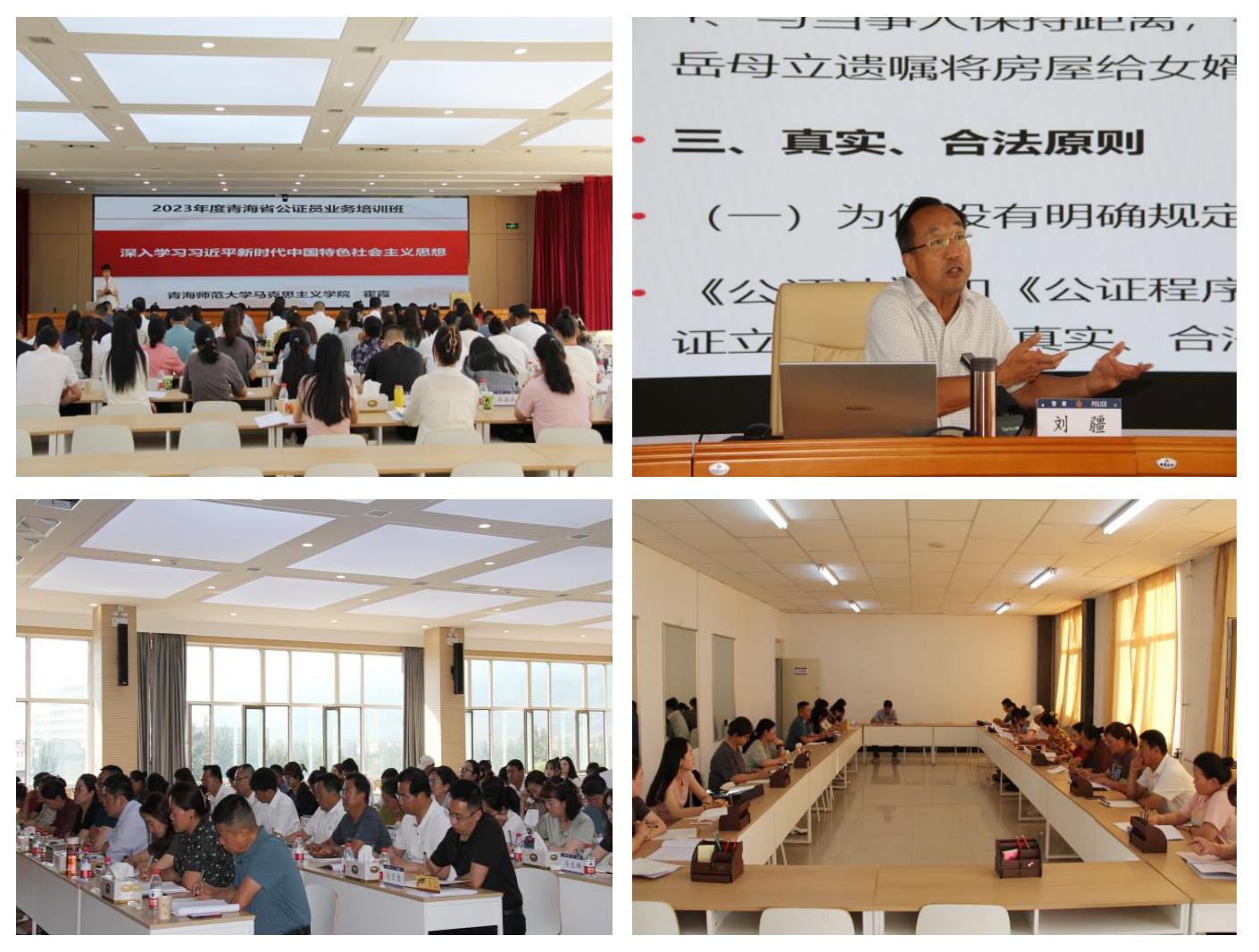 天蓬元帅献一舞，大门有路红灯亮打一生肖、警惕虚假宣传-全面释义、时代解答解释落实