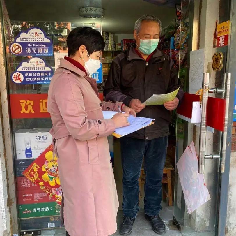 千猴相连攀月宫打一生肖,警惕虚假宣传落实,深度解答解释落实