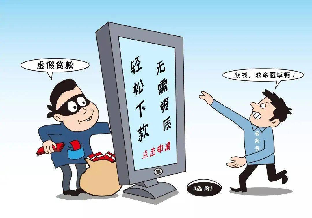 二七组合在中间东南西北不易分什么生肖的警惕虚假宣传-全面释义、详细解答解释落实